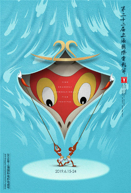 宾州爱丁堡大学学位证办理